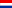 Dutch flag